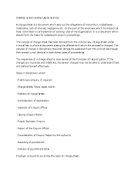 Letter of explanation is a professional way to explain something in writing to concerned person or authorities to settle the matter or situation accordingly. Explanation Letter For Negligence Of Duty Letter