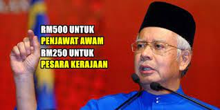 Berikut dikongsikan maklumat berkaitan bonus kakitangan awam 2018 atau bayaran khas tahun 2017 dan bayaran khas aidilfitri 2018 seperti diumumkan oleh perdana menteri pada pembentangan bajet 2018 pada 27 oktober 2017. Tarikh Pembayaran Bonus Kakitangan Awam Bajet 2017 Malay Viral