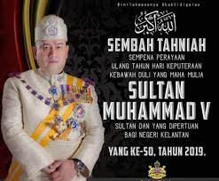Sebelum ini sambutan hari keputeraan sultan kelantan diraikan oleh semua penduduk negeri kelantan pada setiap 30 dan 31 mac setiap tahun. Hari Keputeraan Sultan Kelantan Ke 50 I Luv Evrything About