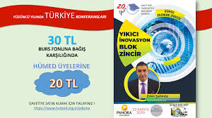 Imf ya da yurt dışından bir kaynak gelmezse ekonomik. Erkin Sahinoz Ile Humed Ekonomi Zirvesi Yikici Inovasyon Blok Zinciri Humed Hacettepe Universitesi Mezunlar Dernegi