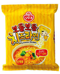 Check out some of the best microwavable neck wraps below for instant muscle relief — no with microwavable heating technology, the neck wrap is easy to use and quick to relieve any aches and. Amazon Com Ottogi Brand Instant Cheese Ramen 111g Pack Of 5 Ramen Noodles Grocery Gourmet Food