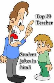 Pin On Funny Jokes Dunia Very hot sun pagli non veg jokes in hindi.