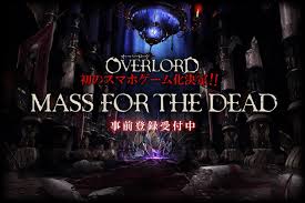 Overlord anime info and recommendations. Mass For The Dead Overlord Wiki Fandom