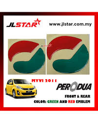 A jdm decals hungary 2020 ©. Perodua Myvi 08 11 Emblem Logo 2pcs Front Rear Sticker