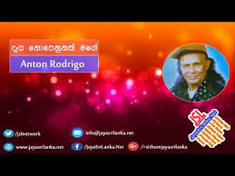 Jayasrilanka.net | posted 1 day ago. Download Jayasrilankanet 3gp Mp4 Codedfilm