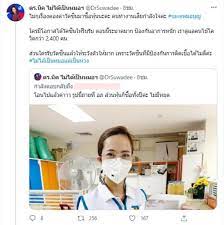 หมอบุญลือ ระยอง are a subject that i… à¸«à¸¡à¸­à¸š à¸à¸¥ à¸­ à¸£à¸°à¸¢à¸­à¸‡ Pic Fart