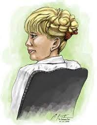 Amber Phares's Instagram, Twitter & Facebook