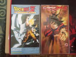 The action adventures are entertaining and reinforce the concept of good versus evil. Dragon Ball And Dragon Ball Z Partially Found English Dubs By Creative Products Corporation Mid Late 1980s To 1998 The Lost Media Wiki