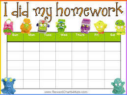 Homework Reward Chart Printable Potty Chart Potty
