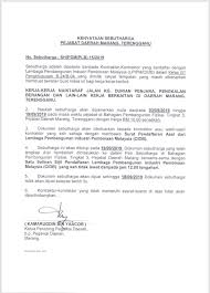 Pejabat kebajikan masyarakat daerah (pkmd). Pengumuman Pejabat Daerah Dan Tanah Marang Official Facebook