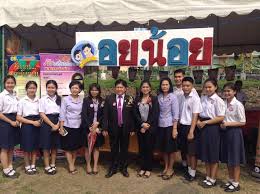 เมื่อคลิก ตกลง หมายความว่าผู้ใช้งานยอมรับที่จะเปิดการใช้งานคุ้กกี้ เพื่อใช้ในการวิเคราะห์การใช้งานเว็บไซต์ คุณสามารถศึกษารายละเอียด. à¸Š à¸¡à¸™ à¸¡ à¸­à¸¢ à¸™ à¸­à¸¢ à¹‚à¸£à¸‡à¹€à¸£ à¸¢à¸™à¸˜à¸£à¸£à¸¡à¸¨à¸²à¸ªà¸•à¸£ à¸„à¸¥à¸­à¸‡à¸«à¸¥à¸§à¸‡à¸§ à¸—à¸¢à¸²à¸„à¸¡ Home Facebook