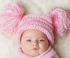 Elliott Name Meaning