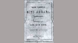 Check spelling or type a new query. Arti Nama Siti Tentangnama