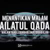 Keistimewaan terbesar yang terdapat pada 10 hari terakhir bulan ramadhan adalah lailatul qadar. Https Encrypted Tbn0 Gstatic Com Images Q Tbn And9gcrs1q2ns7xhdud3fqovjgojzopkjcilmxk5d0aj9ixiv1nx9vhb Usqp Cau