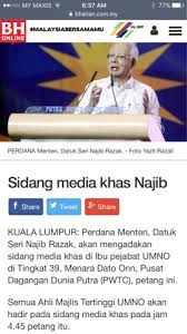 Pemerintah melalui kementerian agama (kemenag) akan menggelar sidang isbat (penetapan) awal ramadhan 1442 h pada 12 april 2021. Apakah Parlimen Bubar Petang Ini Jom Tukar Kerajaan Shahbudin Dot Com