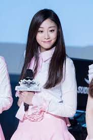 #seo jisoo#seo jisoo icons#seo jisoo layouts# . Seo Jisoo Lovelyz Asiachan Kpop Image Board
