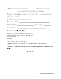 Internet Article Works Cited Format Worksheet Mla Citation Practice Mla Citation Practices Worksheets
