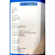 Translations of the phrase selamat petang from indonesian to english and examples of the use of selamat petang in a sentence with their translations: Cara Mudah Belajar Bahasa Arab Jerman Jepun Korea Thai Filipina Mandarin Shopee Malaysia
