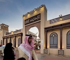 ابحث عن شقق للايجار في دبي لاند بأفضل الأسعار في دبي لاند. Ø¯Ø¨ÙŠ Ù„Ø§Ù†Ø¯ Ø´Ø±Ø§Ø¡ Ø¹Ù‚Ø§Ø±Ø§Øª Ù„Ù„Ø¨ÙŠØ¹ ÙÙŠ Ø¯Ø¨ÙŠ Ø¯Ø¨ÙŠ Ù„Ù„Ø¹Ù‚Ø§Ø±Ø§Øª