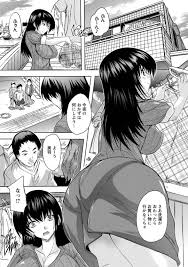 エロ漫画】鬼畜な男たちに襲われちゃうムッツリスケベな人妻…集団レイプでド変態なトロ顔の中出しセックスで寝取られちゃう！【奈塚Q弥：リベンジポルノ】 |  エロ漫画の馬小屋-無料エロマンガ同人誌