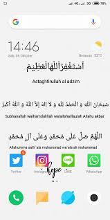 Over 40,000+ cool wallpapers to choose from. Jes On Twitter Bagaimana Agar Dapat Istiqomah Mengamalkannya Coba Deh Kalian Jadiin Wallpaper Atau Lockscreen Di Hp Kalian Tiap Saat Kalian Main Hp Kan Pasti Kalian Liat Dan Baca Nanti Kalau Udah