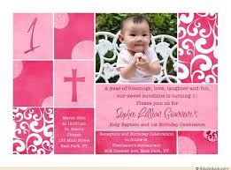 Sample Invitation Card For First Birthday Party First Birthday And Baptism Invitations Drevio Birthday Invitations 1st Birthday Invitations Birthday Invitations Kids