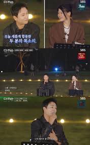 송민준, ‘수묵화 보이스’로 가을밤 버스킹에 짙은 여운 수놓아 (더 리슨)