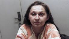 endanger Archives — Page 4 of 13