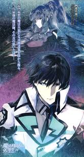 Mahouka Koukou No Rettousei 1799334 Anime Anime Images Cool Anime Guys