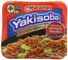 This Spaghetti Squash Yakisoba Style Recipe Is So Delicious You Won T Miss The Noodles At All This Is A Healthy And Yumm Teriyaki Beef Spicy Chicken Maruchan