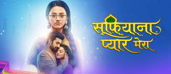 любимый зять индийский сериал на русском языке все серии подряд Melodiya Lyubvi Indijskij Serial Na Russkom Yazyke Vse Serii Smotret Onlajn Besplatno