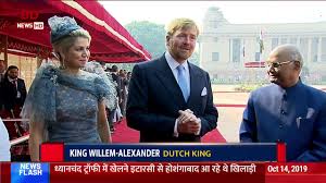 He became the country's first king since 1890 when his. King Willem Alexander Queen Maxima Of The Netherlands In India On A 5 Day Visit Youtube