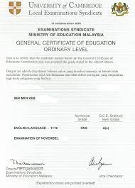 Refer to here for the list of courses and their mer. Harlo Nak Tanya What Is 1119 Cert