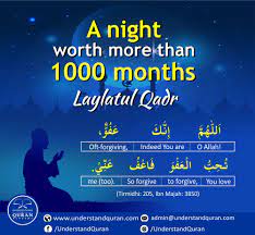 I notice that your dreams agree regarding the final ten (nights of ramadan). The Night Of Power A Night Worth More Than 1000 Months Laylatul Qadr Understand Al Qur An Academy