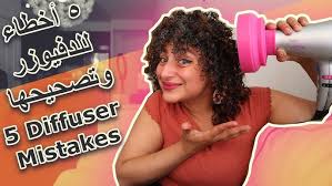 الشعر الكيرلي الطويل في المنام للعزباء : ØªØ­ØµÙŠÙ† Ø«Ø§Ø¨ØªØ© ØªÙ†Ø§ÙØ³ Ù…Ø§Ø§Ø³Ù… Ø­Ø±ÙƒØ© Ø§Ù„ÙƒÙˆÙÙŠØ±Ø© Ù„ØªØ¬Ø¹ÙŠØ¯ Ø§Ù„Ø´Ø¹Ø± Ø¨Ø§Ù„Ù…Ø´Ø· Fuseretreats Com