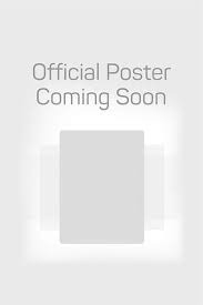 Thu 4 mar 2021 15.00 est last modified on thu 4 mar 2021 15.10 est. Coming 2 America 2021 Movie Reviews Cast Release Date Bookmyshow