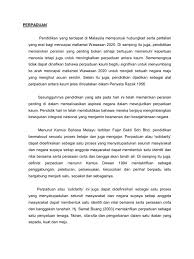 Tajuk karangan perpaduan kaum : Definisi Perpaduan Kemasyarakatan