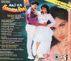 Imran Khan Singer Bewafa Imran New Album Surah Al Imran Single, Sheikh Saud  Al Shuraim Qobuz