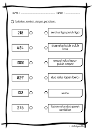 Tahu pengetahuan asas matematik deskriptor: Nombor Bulat Dalam Lingkungan Diarihati Cikgu Adda Facebook
