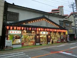 50 080 tykkäystä · 235 puhuu tästä. å¤§æ±Ÿæˆ¸æ¸©æ³‰ç‰©èªž æ±ç¾Žè˜å'¨è¾ºã®è¦³å…‰ 5é¸ ãƒˆãƒªãƒƒãƒ—ã‚¢ãƒ‰ãƒã‚¤ã‚¶ãƒ¼