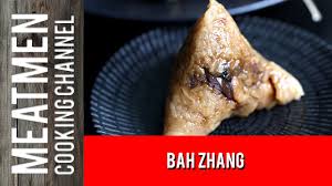 Pork is melt in the mouth! How To Make Zongzi Hokkien Bak Chang è‚‰ç²½ Youtube