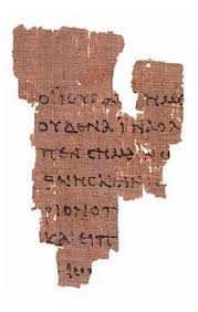 Punct unic de acces anap. Evangelis Wikipedia