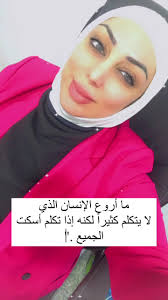 جميعنا نستحق أن نكون سعداء ، كل غيمة سوداء سوف تمر ، لاتقفوا على حافة  السقوط .. 🌸 #تفاؤل #ايجابيه #كلمات_راقت_لي #حب #أمل #الكويت #عمان #قطر  #سعوديه...