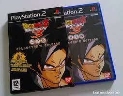 Works with windows, mac, ios and android. Dragon Ball Z Budokai 3 Collector S Edition Dra Sold Through Direct Sale 126974815