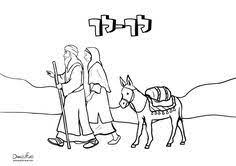 Divrei torah inspiration ethics and stories for all ages. Jewish