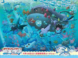 Pokemon Wallpaper Water Pokemon Water Pokemon Pokemon Poster Pokemon