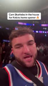 Cam Skattebo: Taunting Moments in College Football