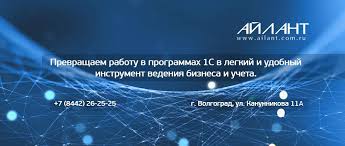 Аренда доменного имени - закусочная рф - эффективное решение для успешного развития вашего бизнеса