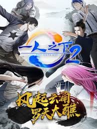 Record of ragnarok manga reading will be a real adventure for you on the best manga website. Shuumatsu No Walkure Ita Episodio 1 Streaming Download Ita Animeworld