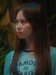 Anam Owili Eger and Keith Destefano